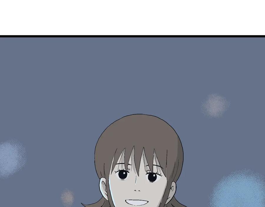 第264页