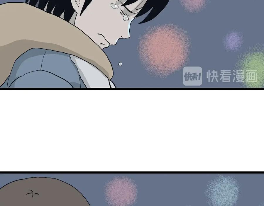 第272页