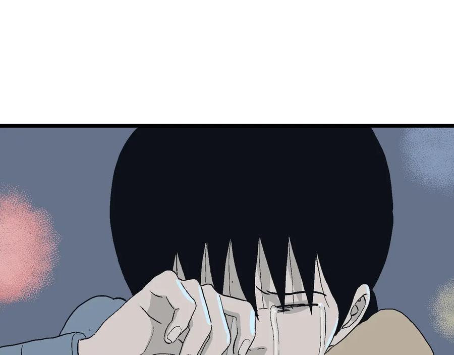 第278页