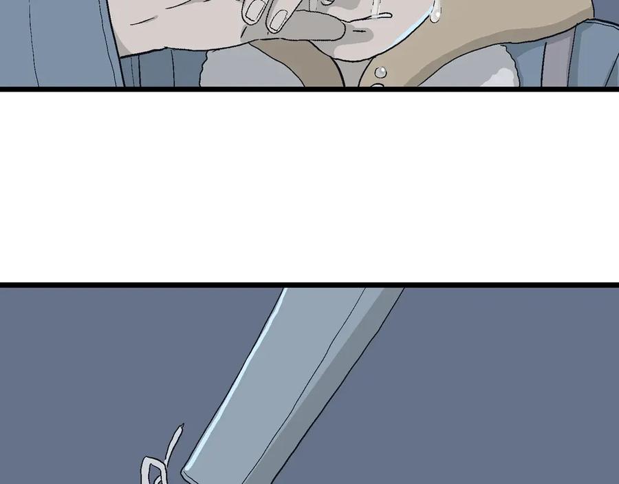 第280页