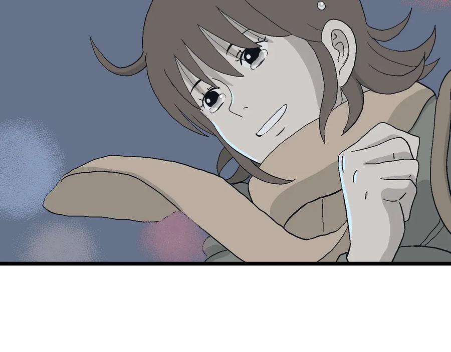 第284页