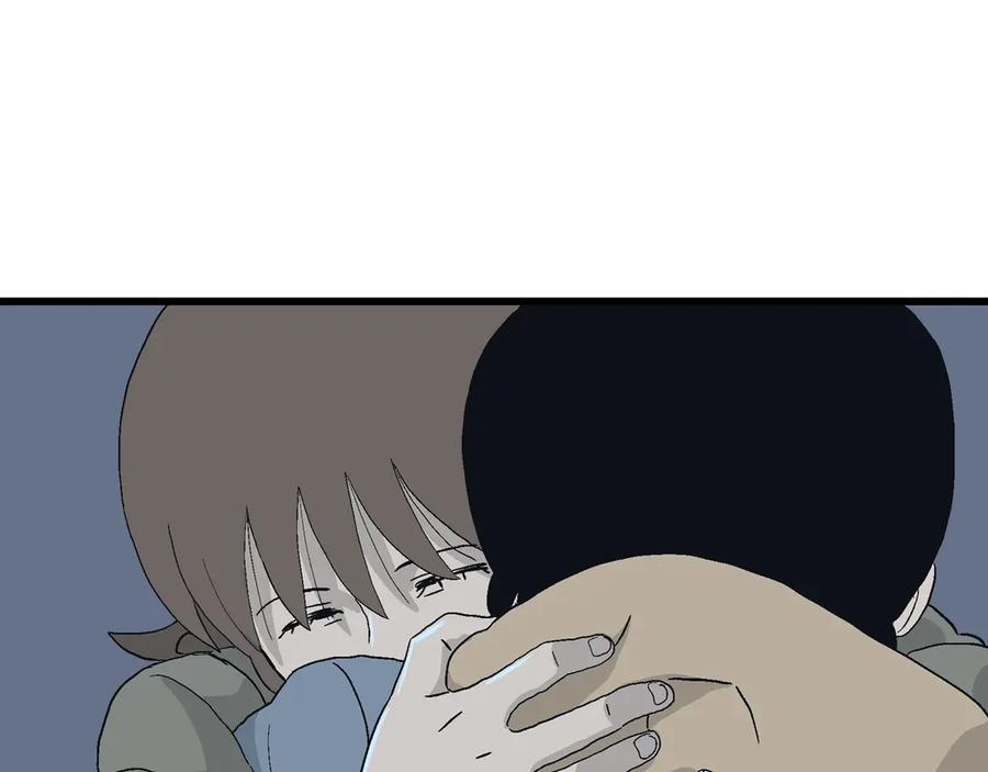 第288页
