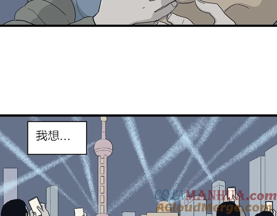 第290页