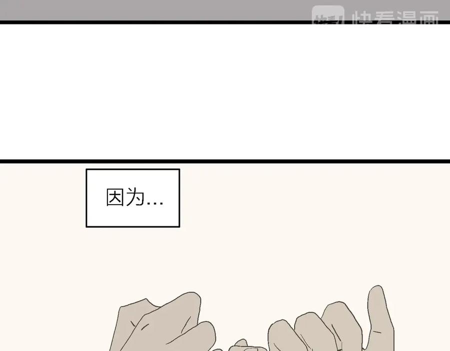 第296页
