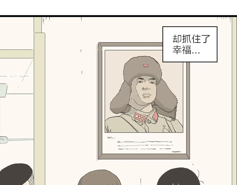 第304页