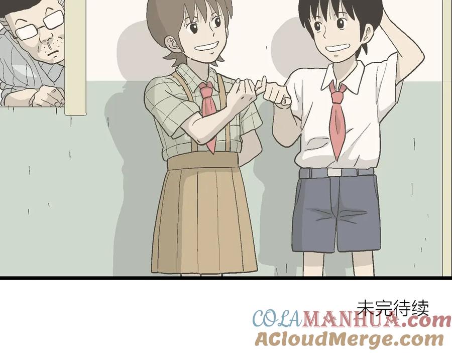 第306页