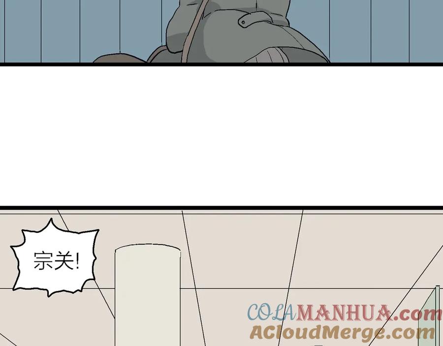 第194页