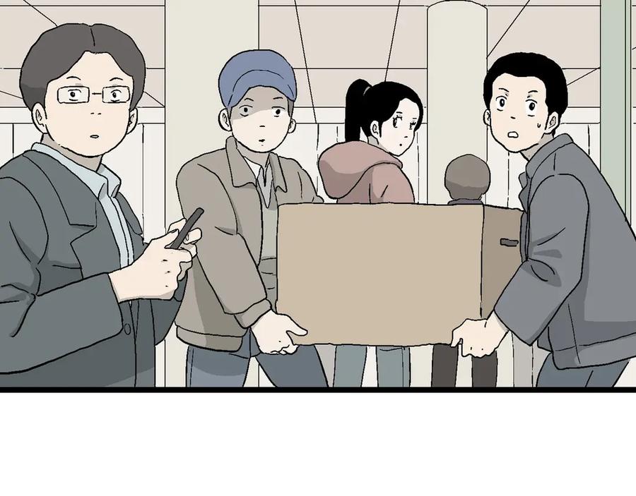 第196页