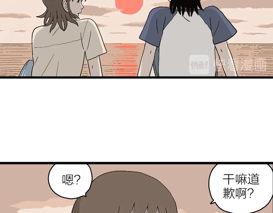 第206页