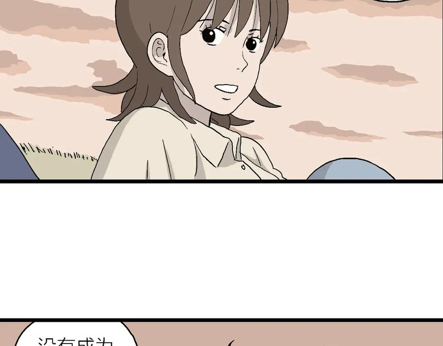 第208页