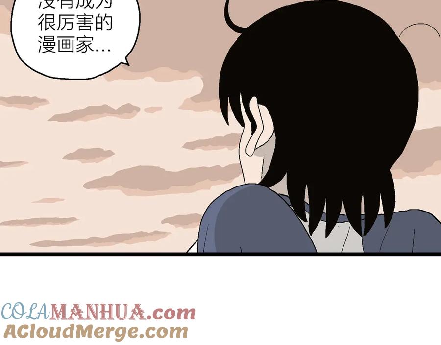 第210页