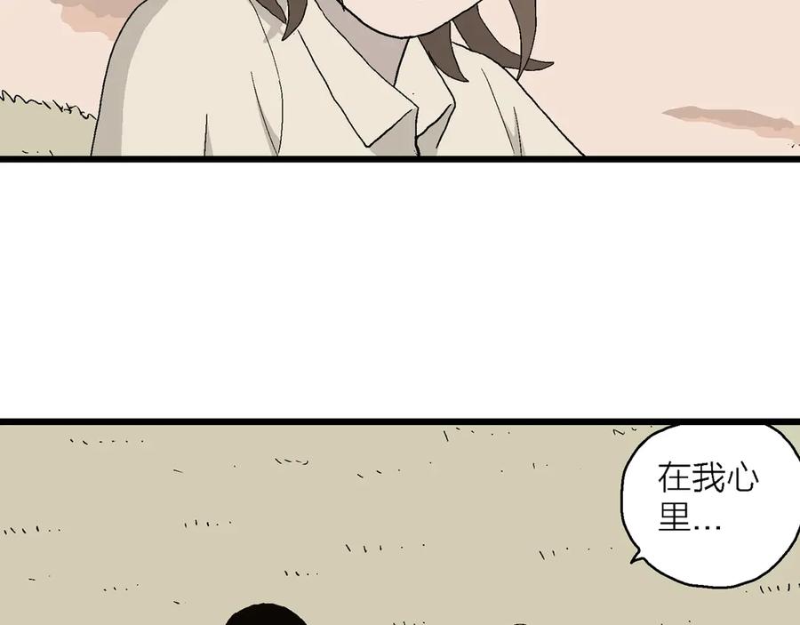 第216页