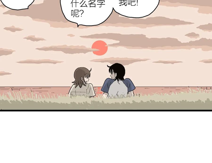 第228页
