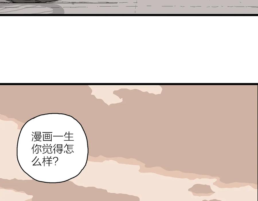 第232页