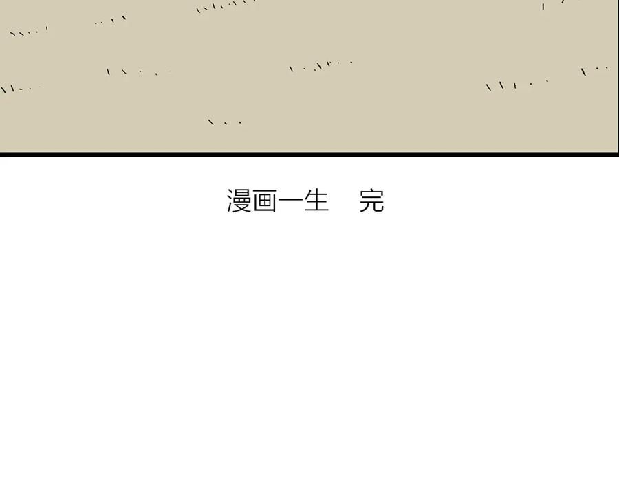 第236页