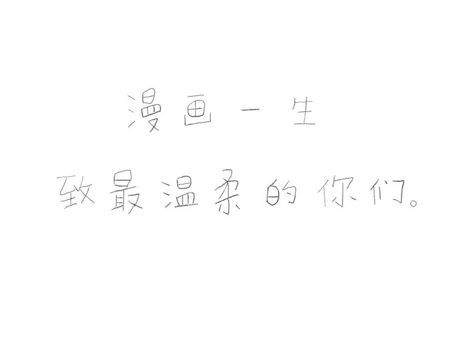 第238页