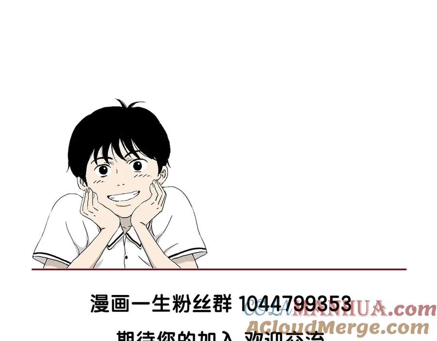 第242页