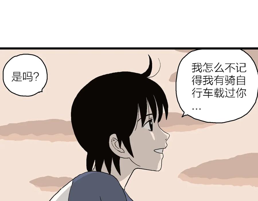 第168页