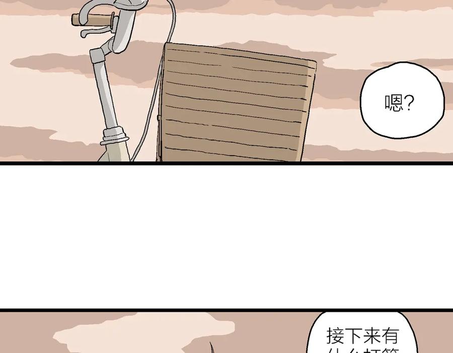 第182页