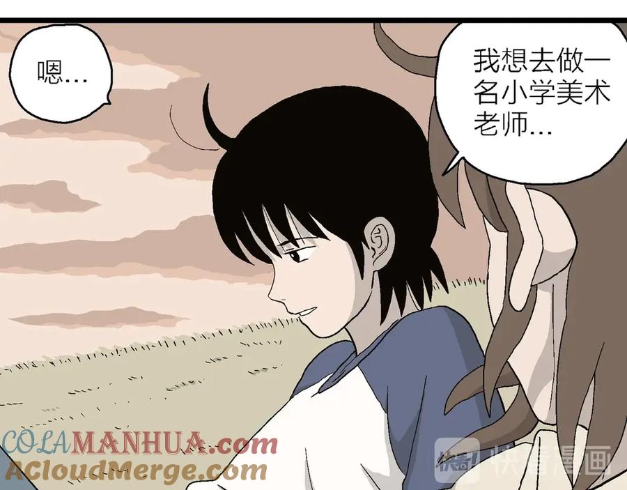 第186页