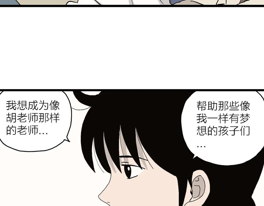 第188页