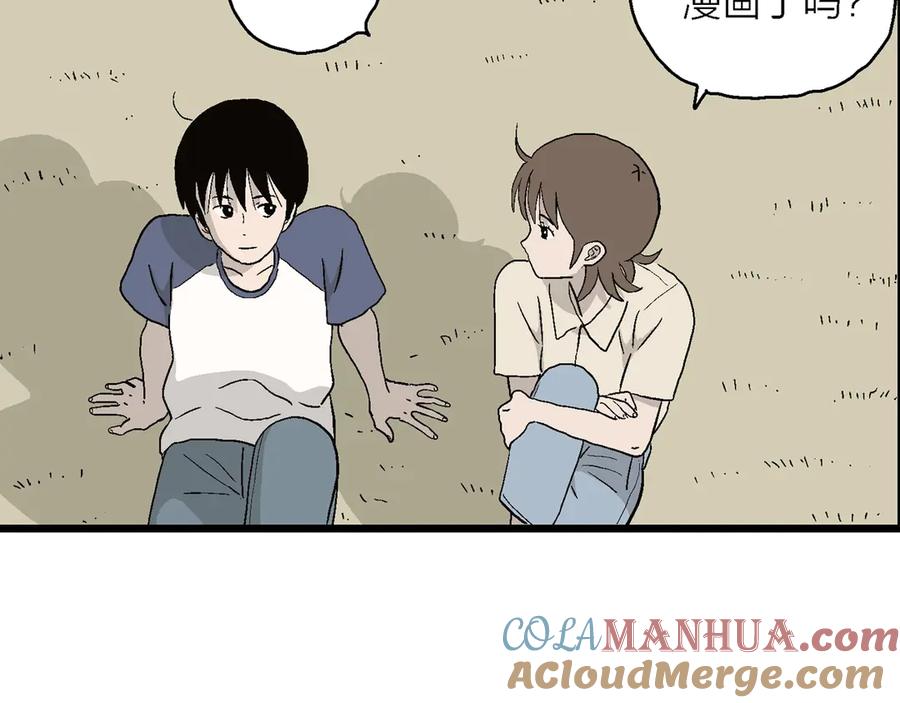 第194页