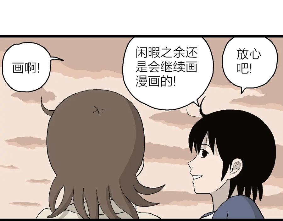 第196页