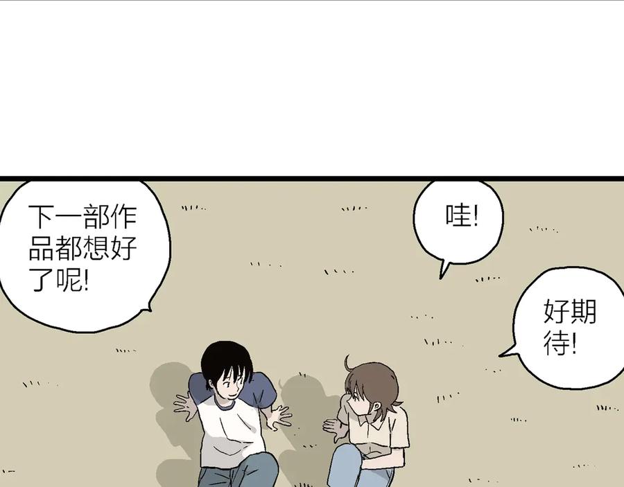 第198页