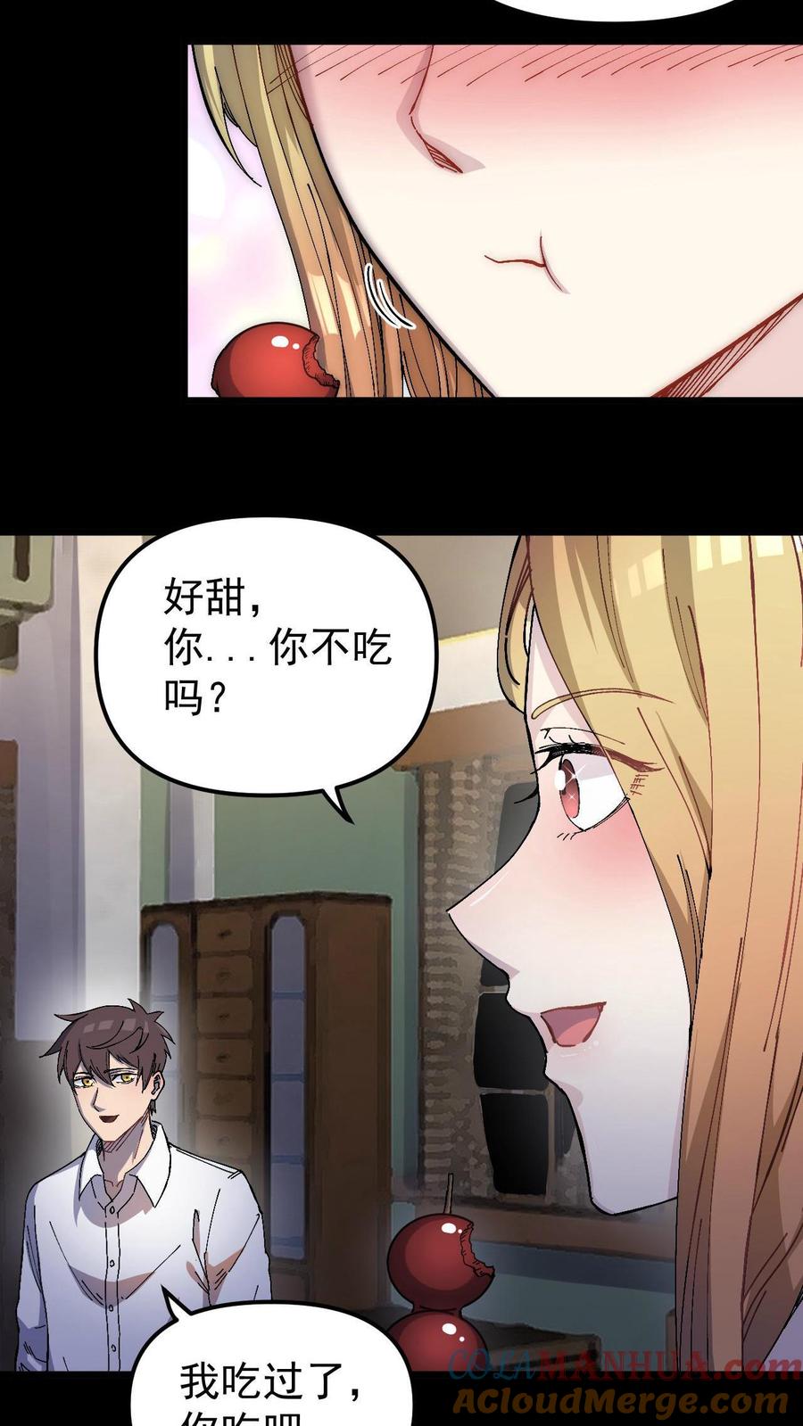 第65页