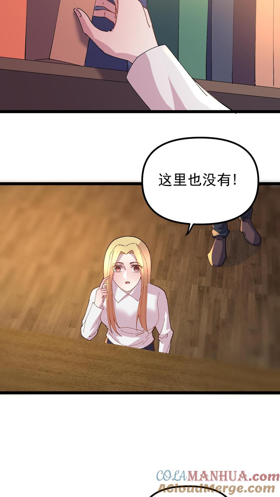 第36页