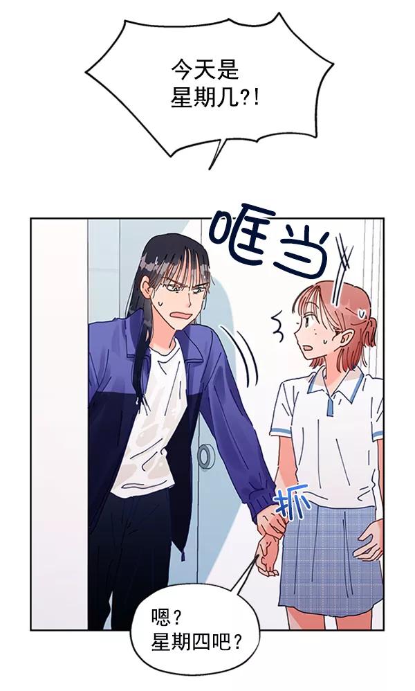 第148页
