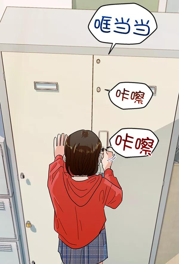 第107页