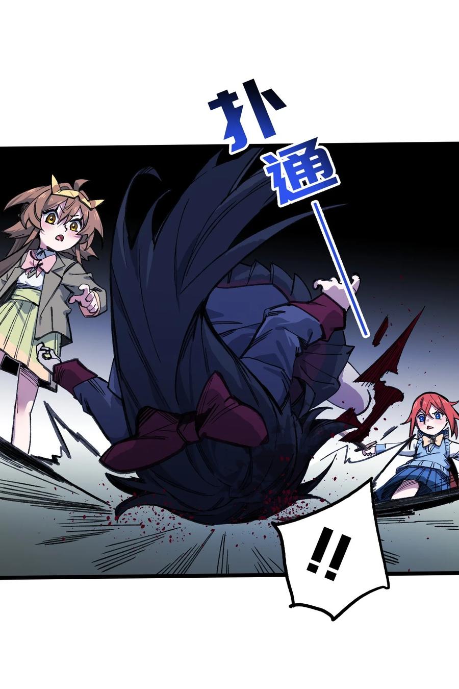 第48页