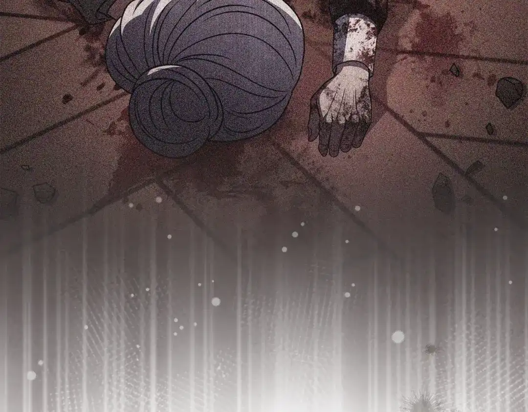 第197页