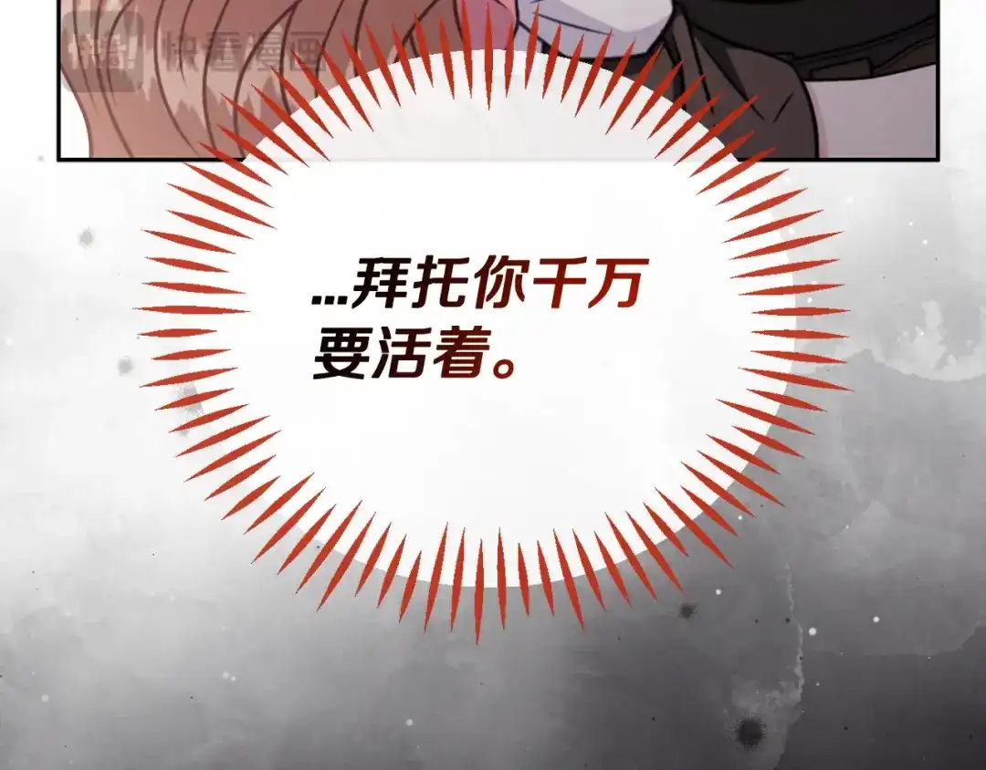 第200页