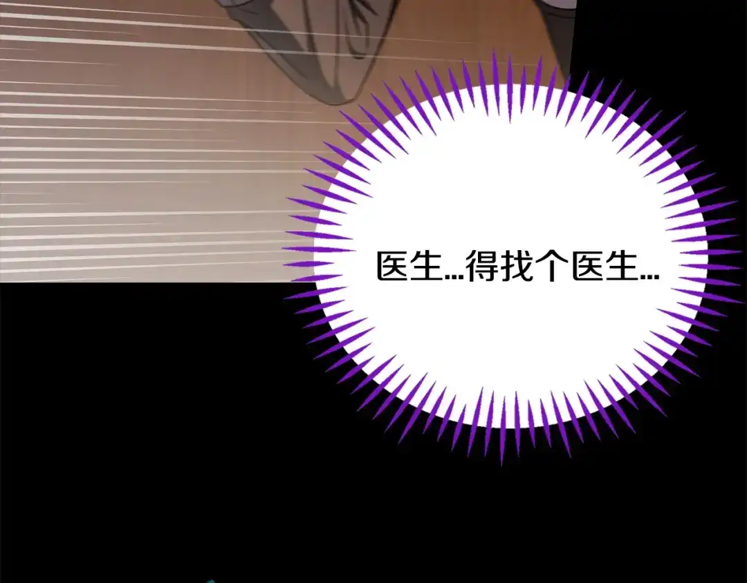 第209页