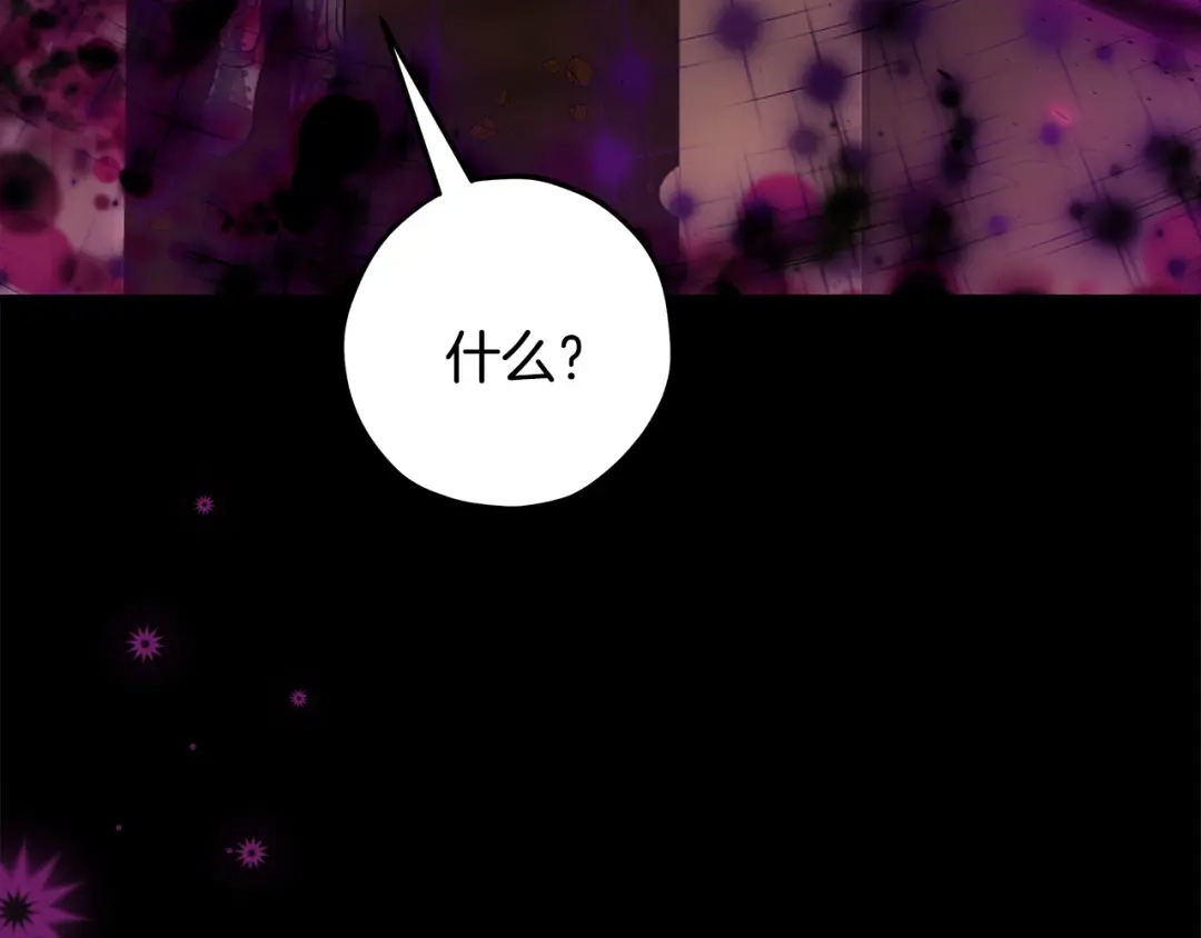 第212页