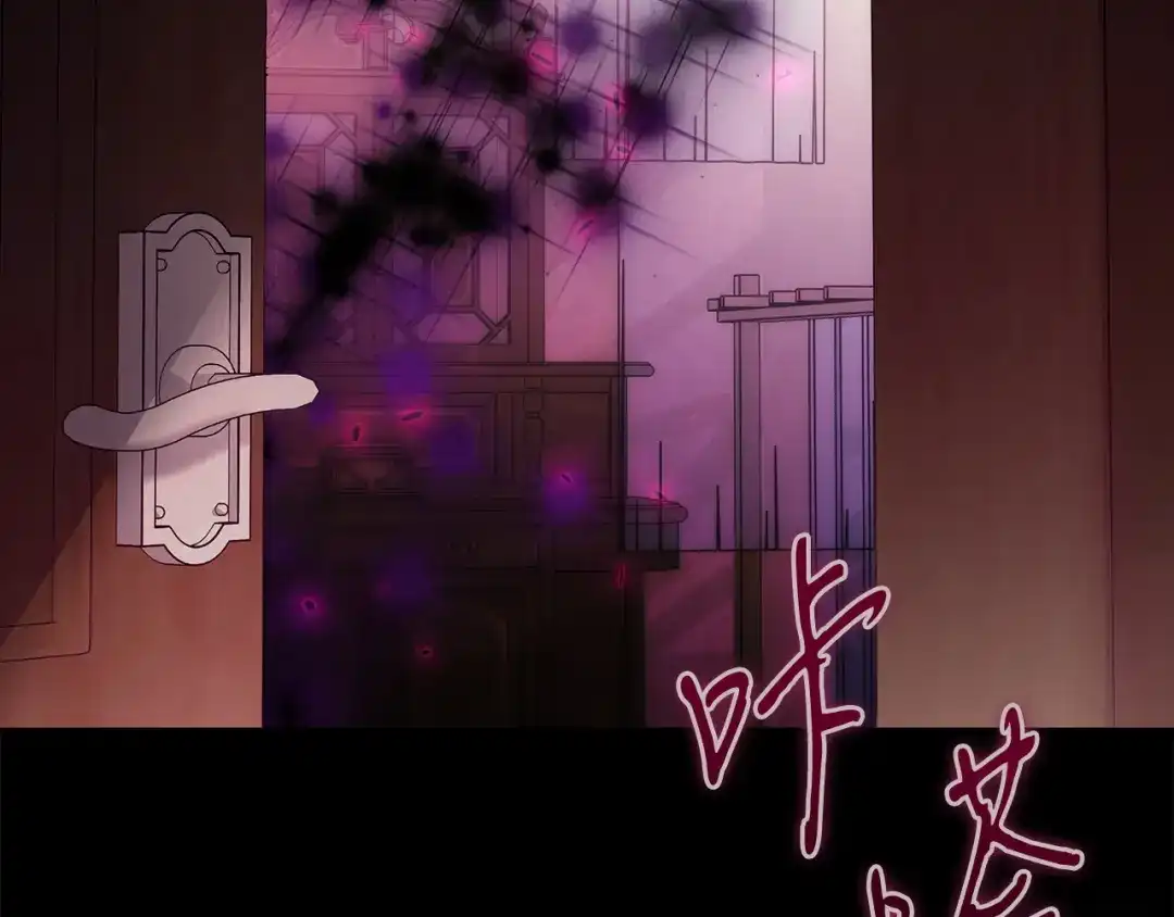 第214页
