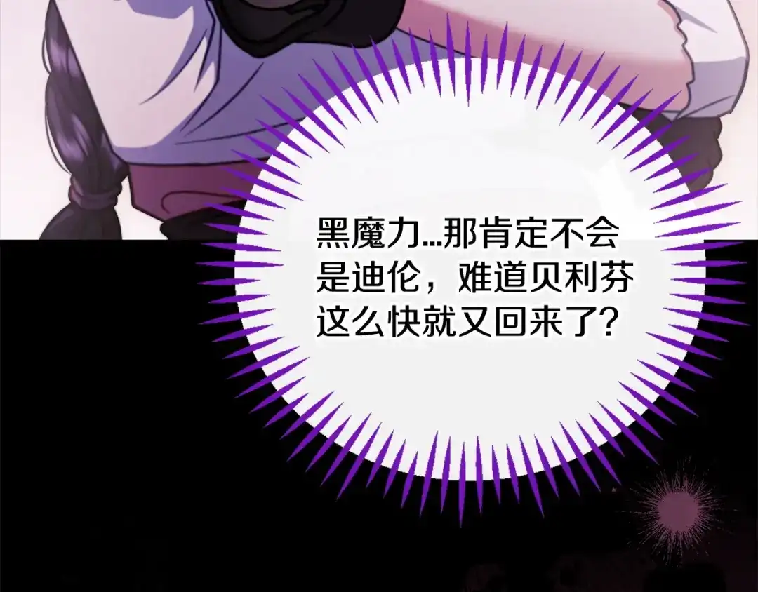 第218页