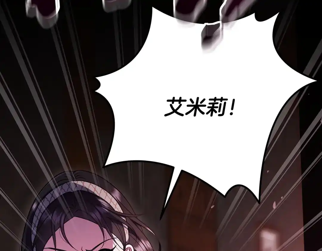 第226页