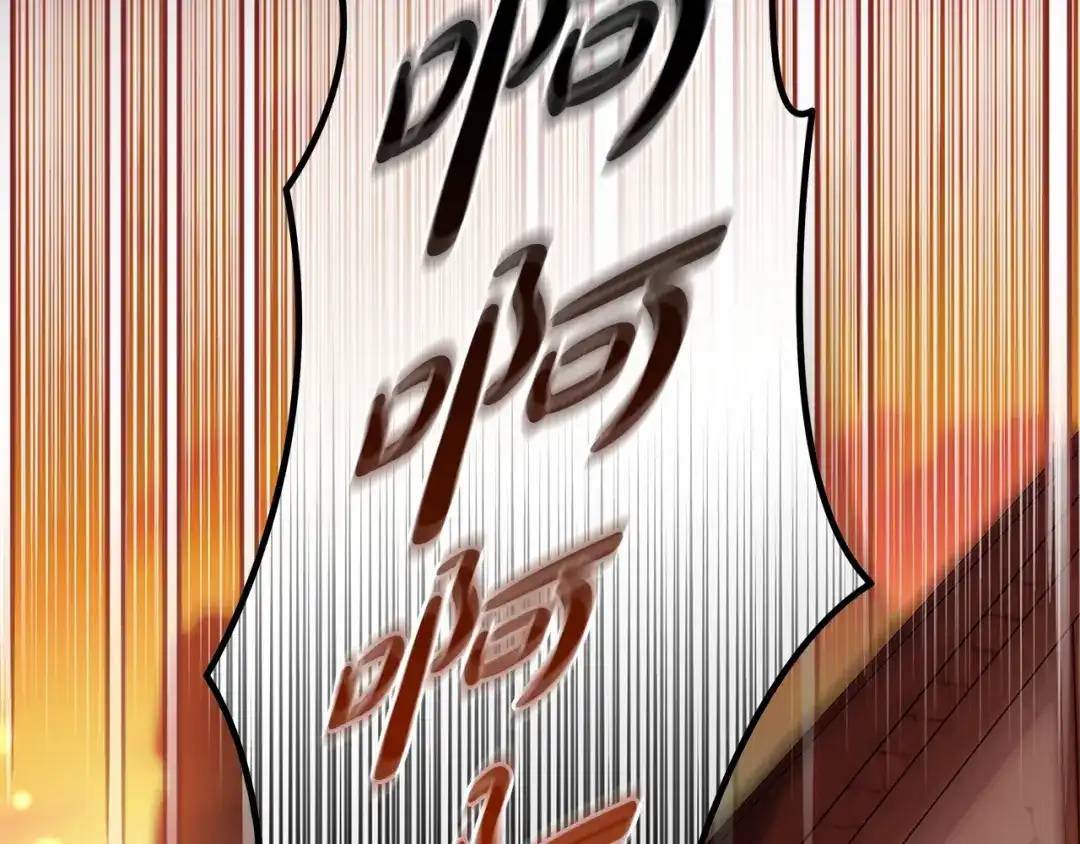 第241页