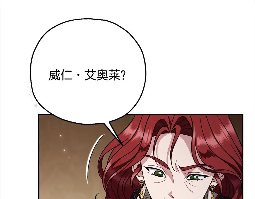 第200页