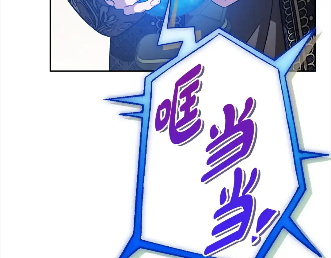 第202页