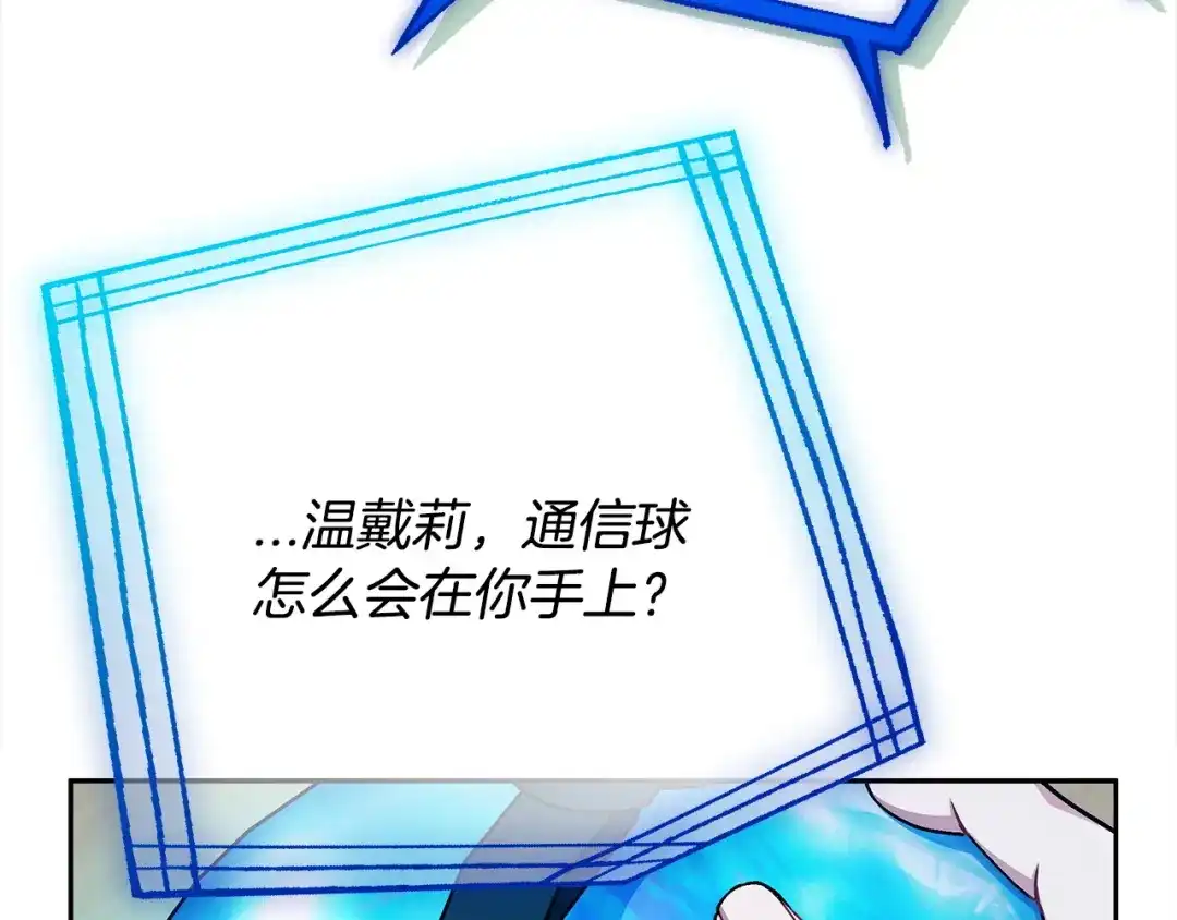 第203页