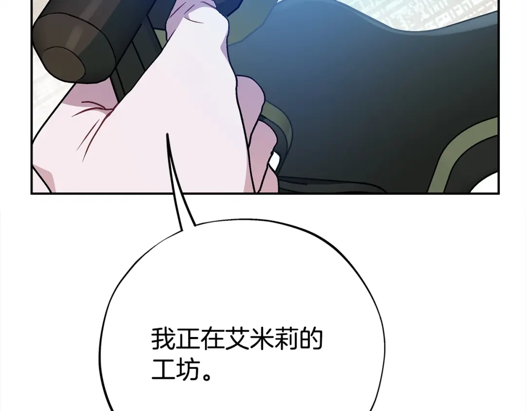 第205页