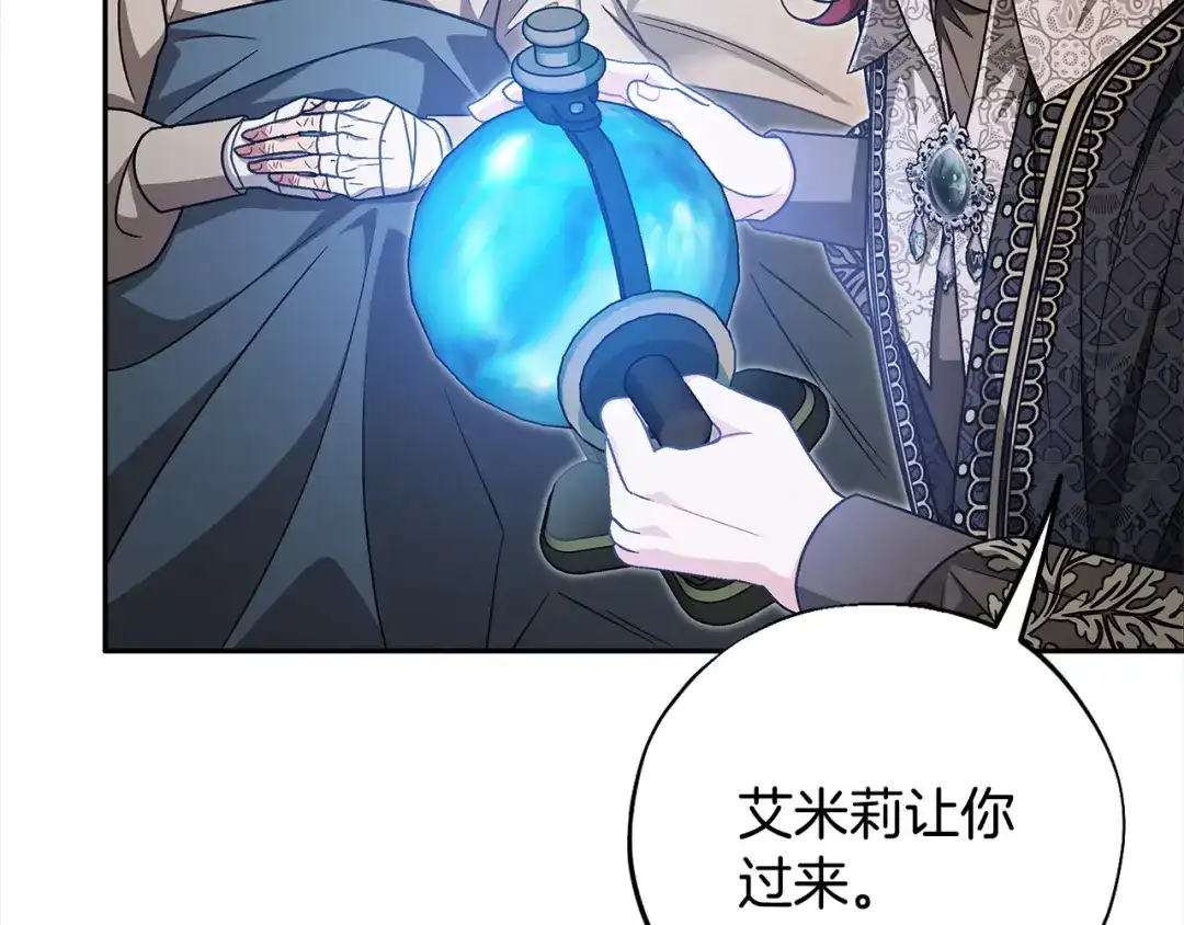 第208页