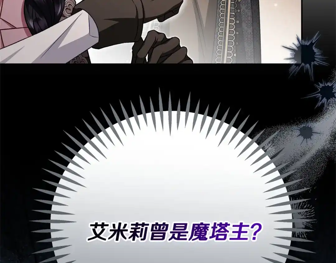 第212页