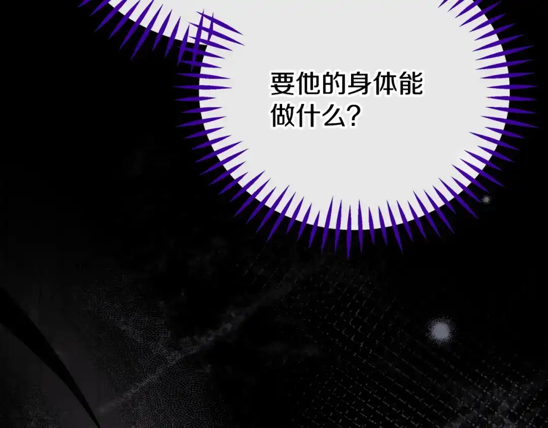 第208页