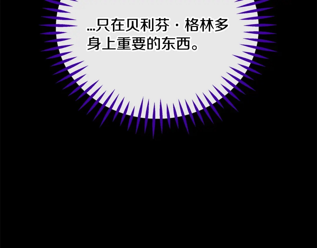 第215页