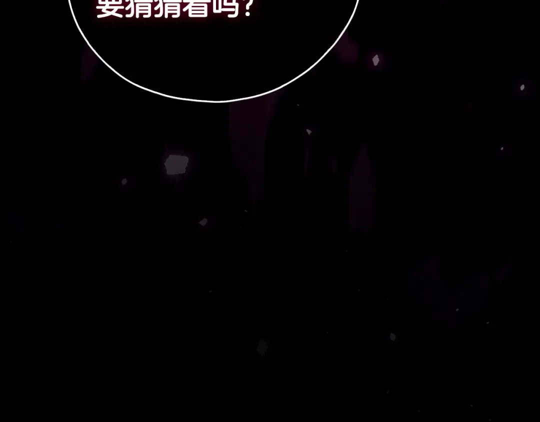 第226页